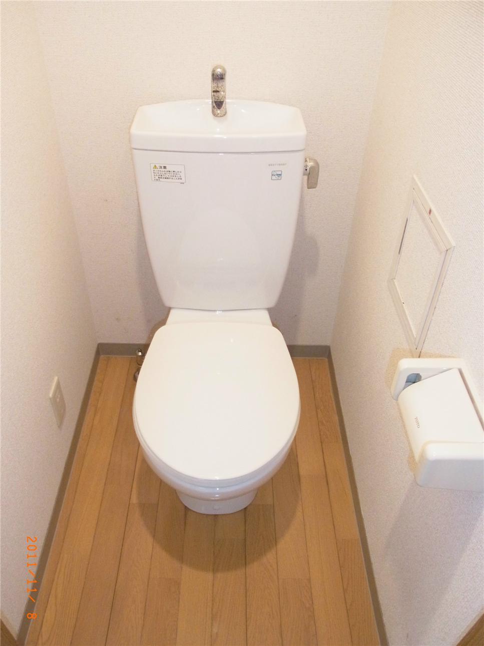 Toilet