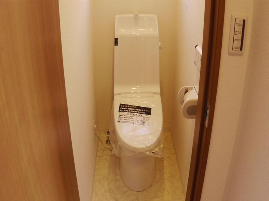 Toilet