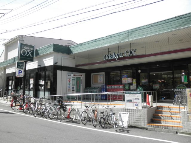 Other. 240m to Odakyu OX (Other)