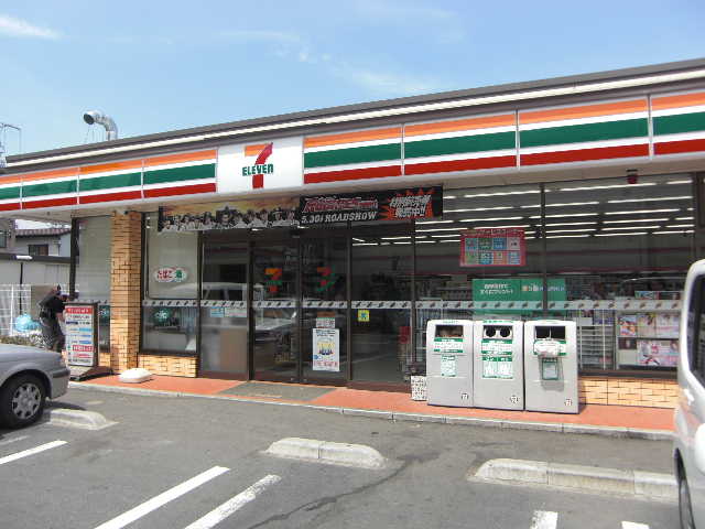 Convenience store. 550m to Seven-Eleven (convenience store)