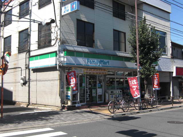 Convenience store. 650m to Family Mart (convenience store)