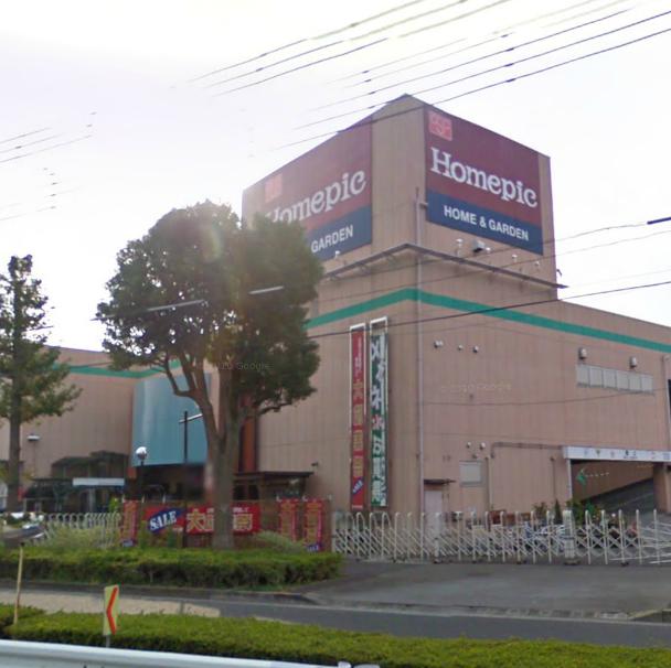 Home center. Home pick Mitaka store up (home improvement) 988m