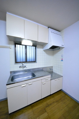 Kitchen. Kitchen