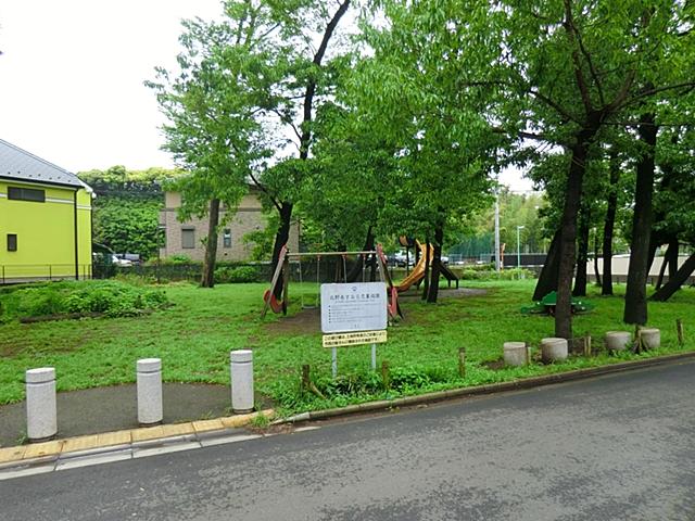 park. Kitano Asunaro children amusement to 660m