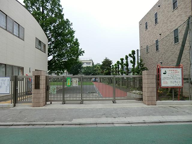 Primary school. 620m until the Mitaka Municipal Kitano Elementary School