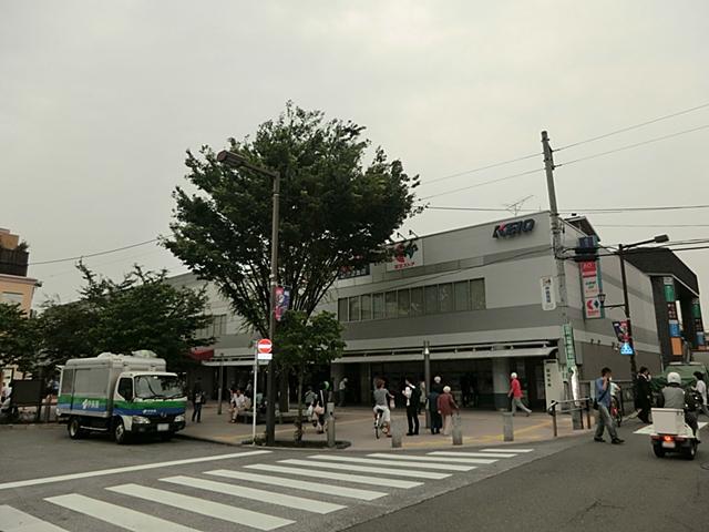 station. 1275m to Keio Electric Railway Station Sengawa