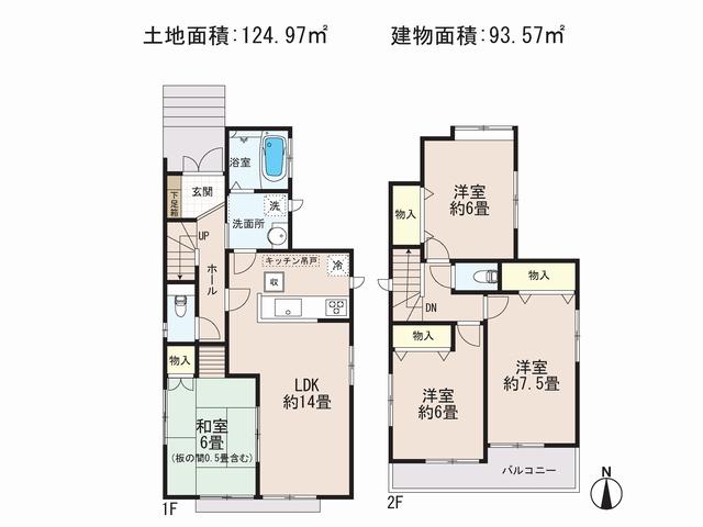 Floor plan. (1 Building), Price 46,300,000 yen, 4LDK, Land area 124.97 sq m , Building area 93.57 sq m