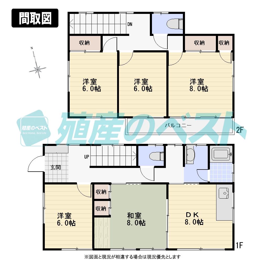 Floor plan. 81,700,000 yen, 5DK, Land area 156.85 sq m , Building area 105.34 sq m