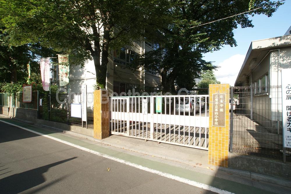 Primary school. 346m until the Mitaka Municipal fourth elementary school