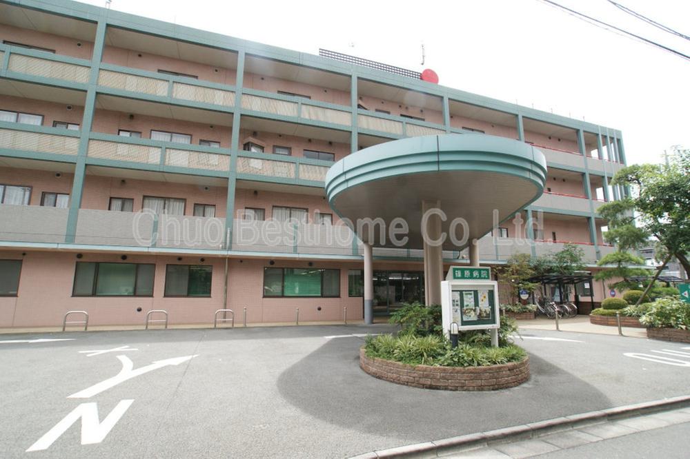 Hospital. Kiyoe Board 679m to Shinohara hospital