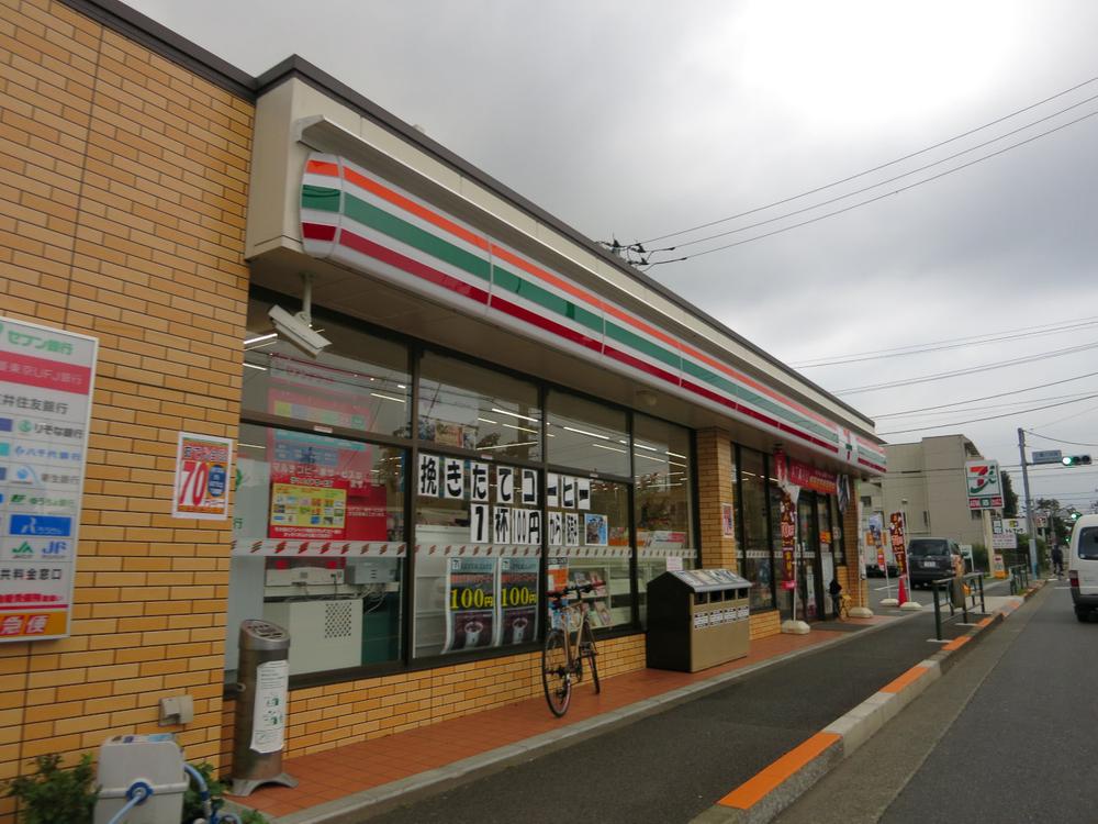 Convenience store. Seven-Eleven 523m to Mitaka Shinkawa 2-chome