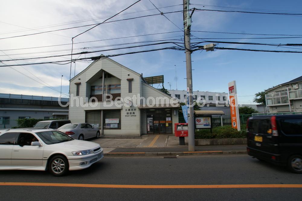 Other. Kitano post office