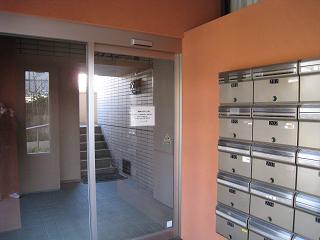 Entrance. Mailbox
