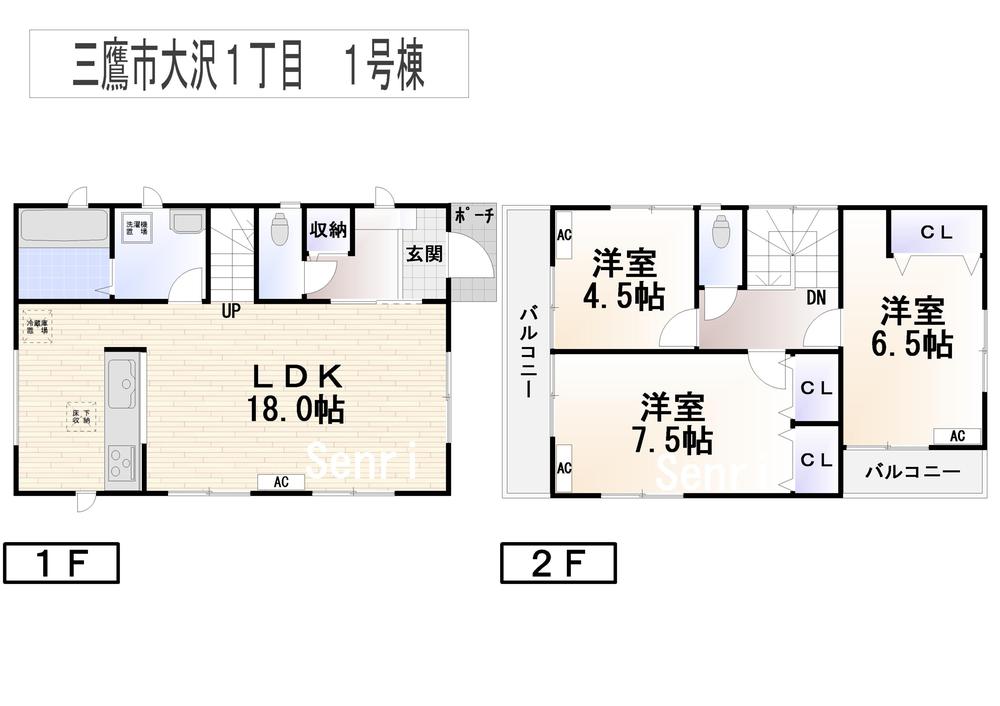 Floor plan. 45,800,000 yen, 3LDK, Land area 112.85 sq m , Building area 86.94 sq m