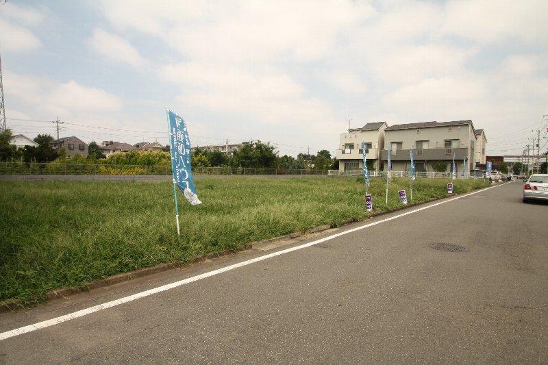 Local land photo