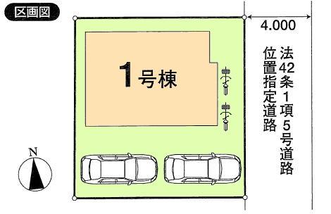 Compartment figure. 49,900,000 yen, 3LDK, Land area 103.88 sq m , Building area 82.8 sq m compartment view