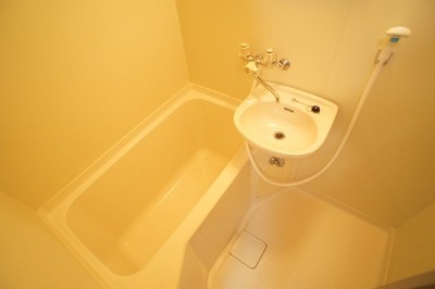 Bath. Since the bus toilet by, By using the spacious bathtub or heal the daily fatigue