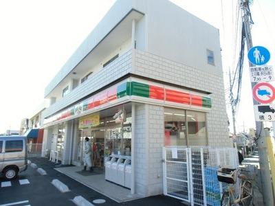 Convenience store. Thanks Chofu Uenohara store up (convenience store) 780m