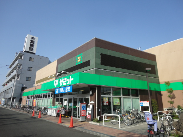 Supermarket. 706m until the Summit store Kamirenjaku store (Super)