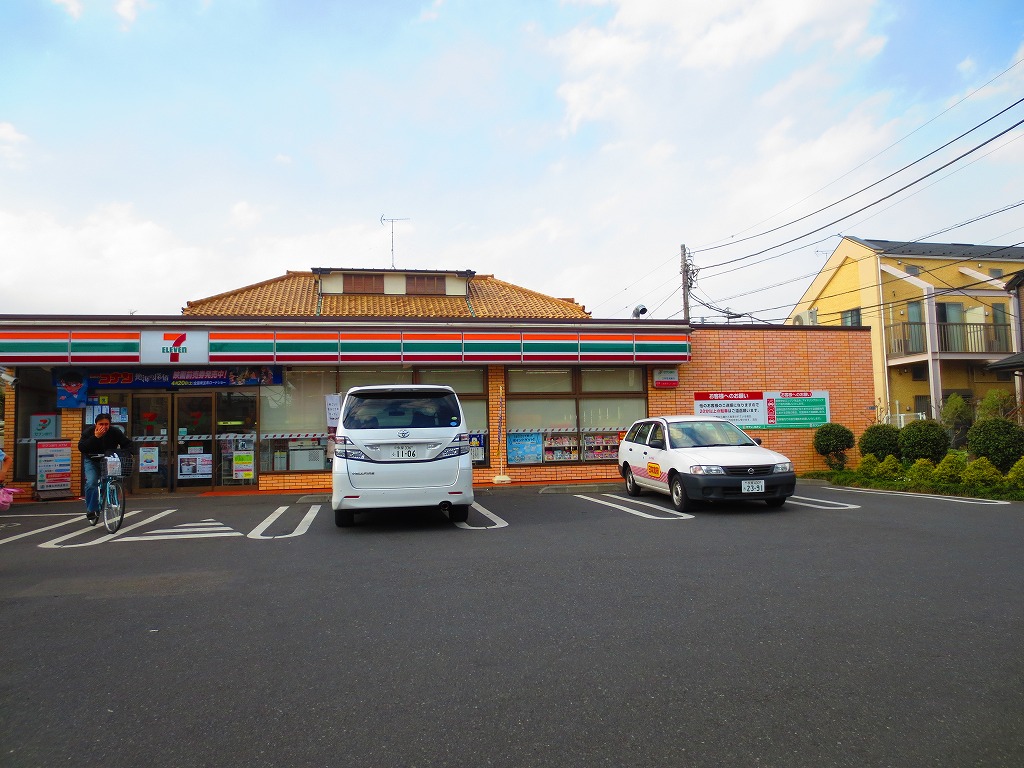 Convenience store. Seven-Eleven Mitaka new road north-dori to (convenience store) 748m