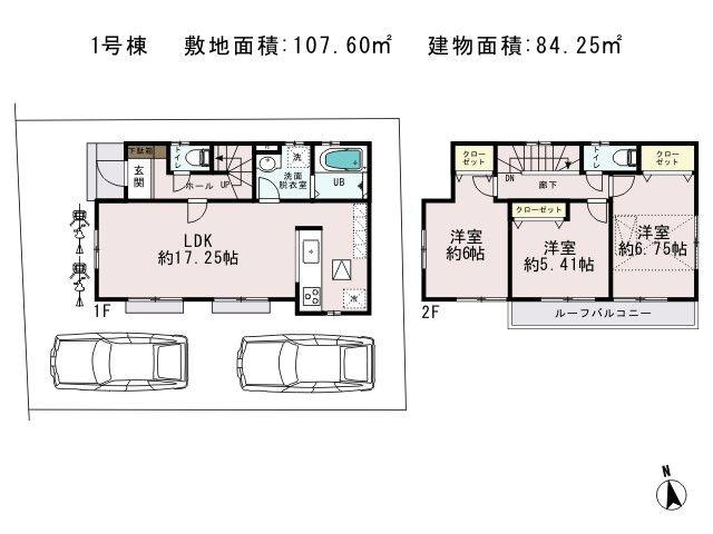 Floor plan. 45,300,000 yen, 3LDK, Land area 107.6 sq m , Building area 84.25 sq m