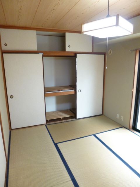 Receipt. Japanese style room
