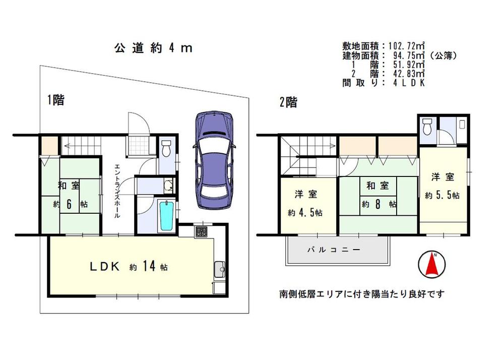 Floor plan. 46,800,000 yen, 4LDK, Land area 102.72 sq m , Building area 94.75 sq m