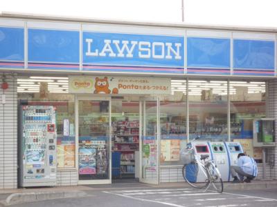 Convenience store. Lawson Kitakarasuyama 8-chome up (convenience store) 642m