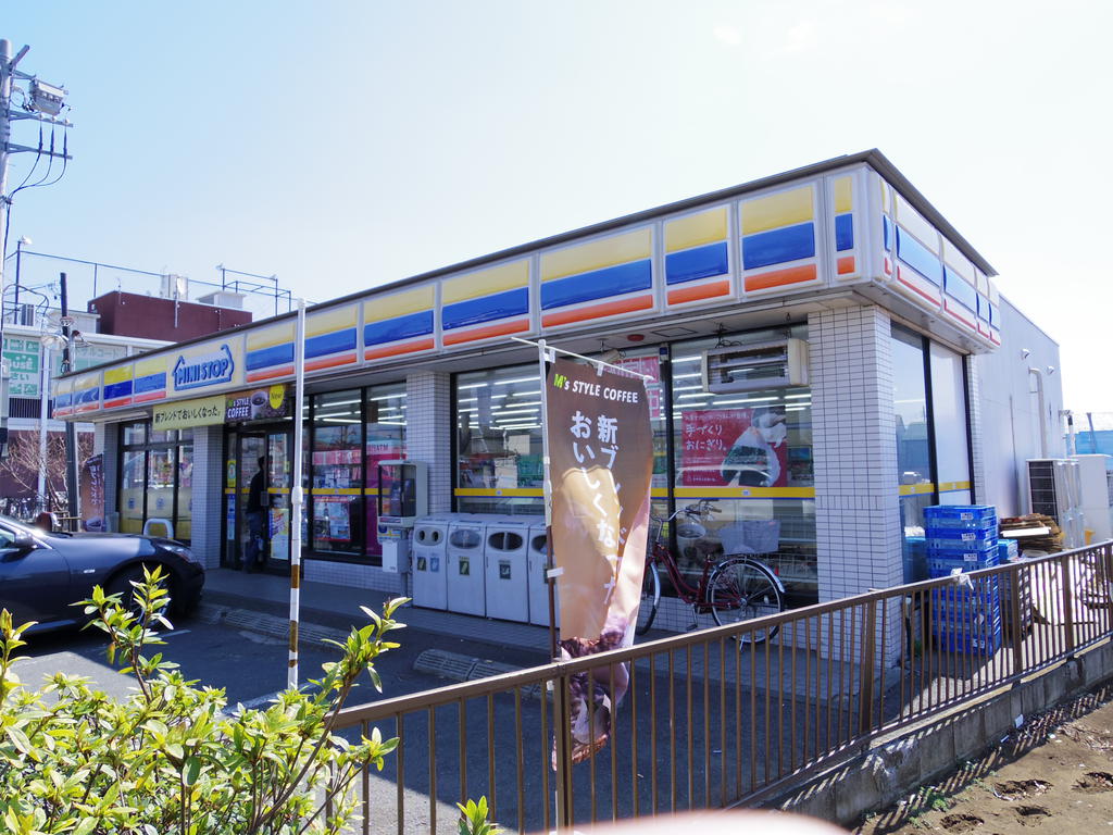 Convenience store. MINISTOP Mitaka Nozaki store up (convenience store) 254m