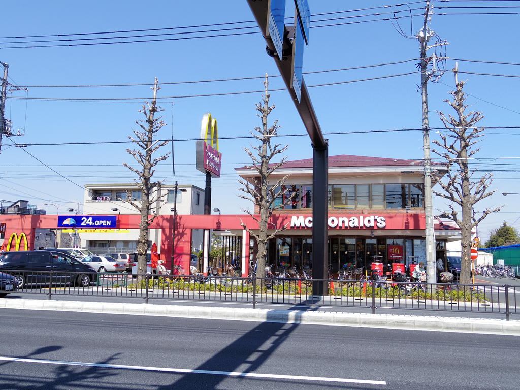 restaurant. 244m to McDonald's east eight road Nozaki shop (restaurant)