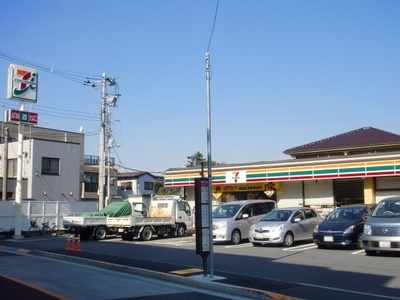 Convenience store. Seven-Eleven Mitaka Shinkawa chome store up (convenience store) 335m