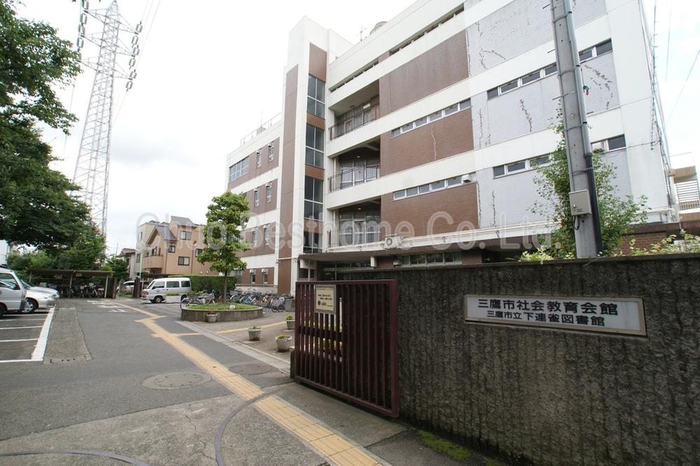 library. 918m until the Mitaka Municipal Mitaka Station Library