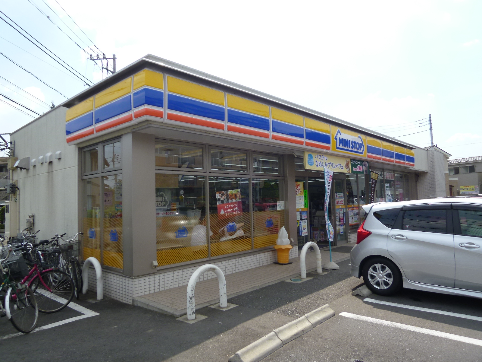 Convenience store. MINISTOP Jindaijihigashi Machiten up (convenience store) 499m