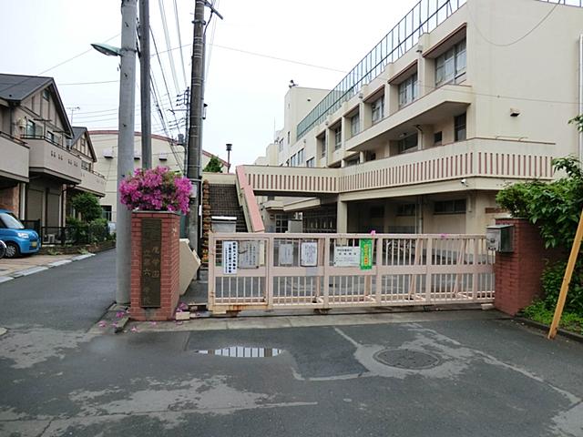 Junior high school. 1371m until the Mitaka Municipal sixth junior high school