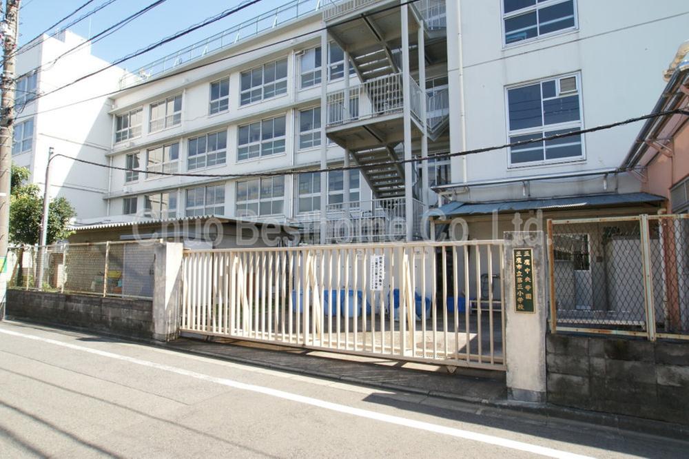 Primary school. 208m to Mitaka middle school Mitaka Municipal third elementary school