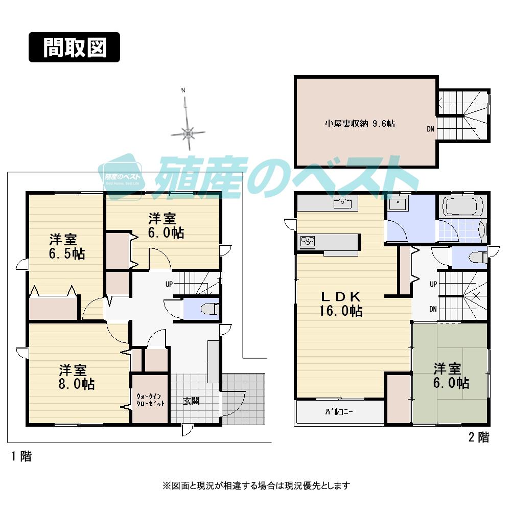 Compartment view + building plan example. Building plan example (B compartment) 4LDK, Land price 57,800,000 yen, Land area 117.5 sq m , Building price 21,840,000 yen, Building area 108.88 sq m