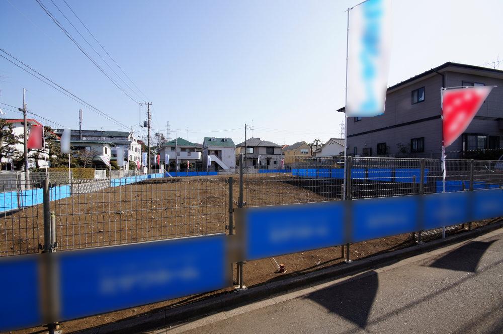 Local land photo. Overall is a property that can have a bright impression of the hill because it is a place that has been climbing slowly from the station. 