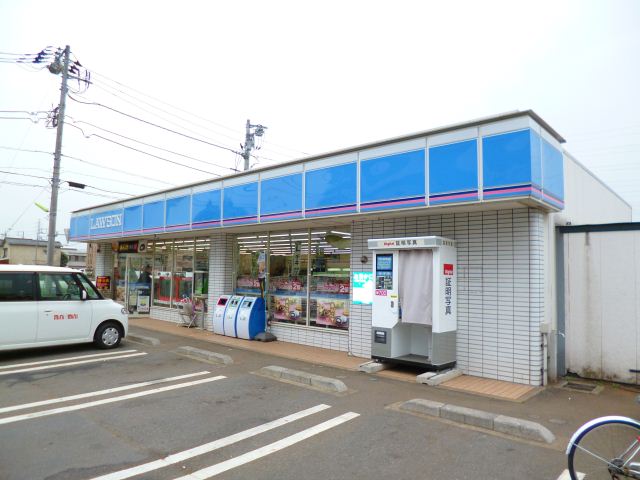 Convenience store. 240m until Lawson (convenience store)