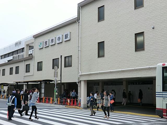 station. JR Chuo Line ・ 3800m to Inokashira "Kichijoji" station