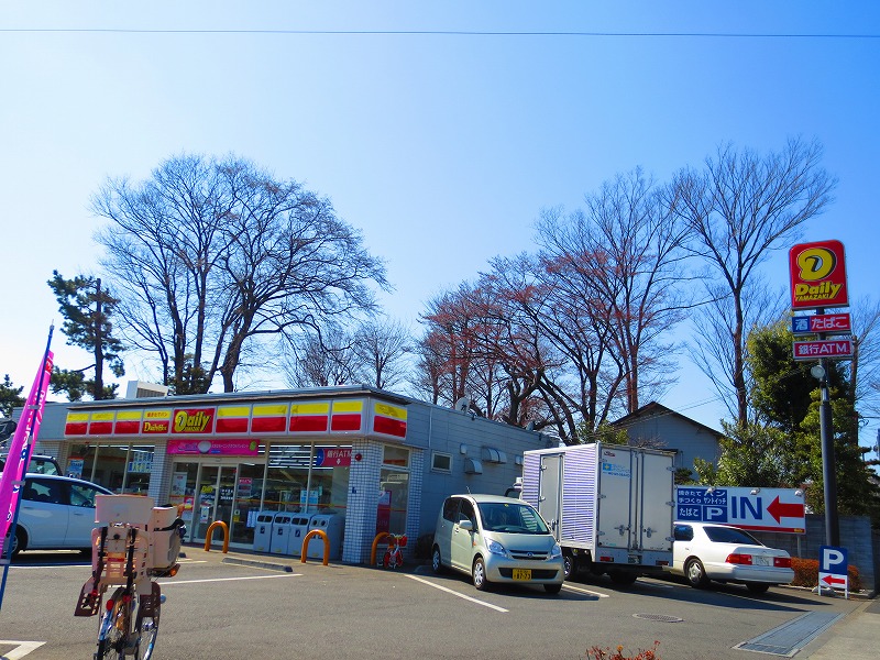 Convenience store. Daily Yamazaki Mitaka Iguchi 4-chome up (convenience store) 750m