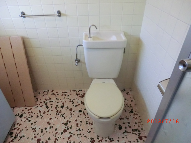 Toilet