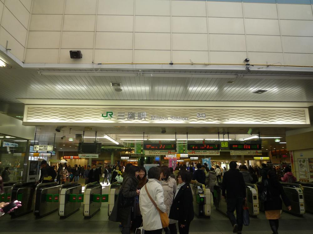 station. Indoor (11 May 2013) Shooting Mitaka Station