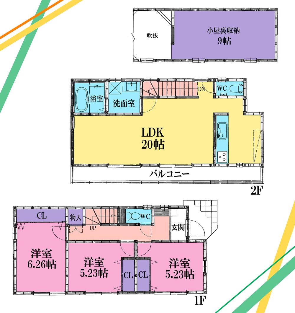 Floor plan. (A Building), Price 52 million yen, 3LDK, Land area 112.05 sq m , Building area 87.58 sq m