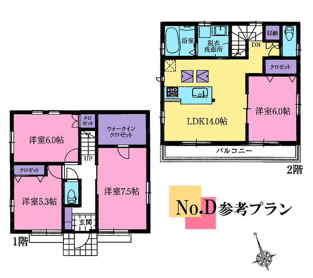 Building plan example (floor plan). Building plan example (D No. compartment) 4LDK, Land price 30,700,000 yen, Land area 108.65 sq m , Building price 16,830,000 yen, Building area 92.74 sq m