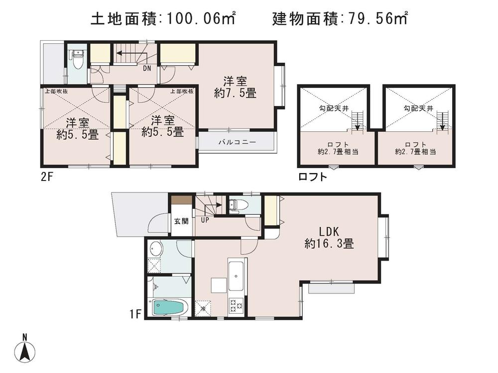 Floor plan. 45,800,000 yen, 3LDK, Land area 100.06 sq m , Building area 79.56 sq m
