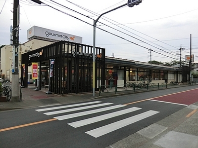 Supermarket. 720m until Gourmet City Kanto Mitaka Nakahara store (Super)