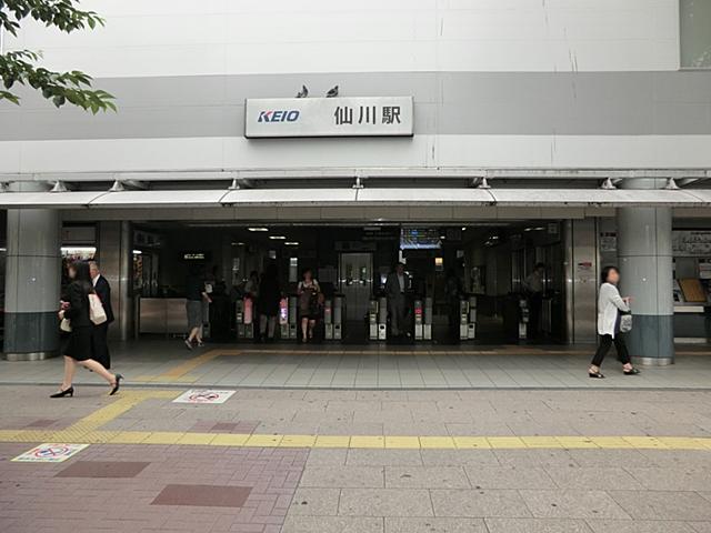station. Keio Electric Railway to "Sengawa Station" 1743m