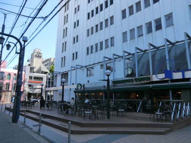 Other. 753m to Starbucks coffee (Other)