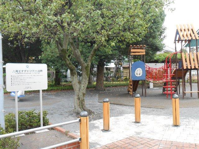 Other Environmental Photo. 320m until Suzukae children's park