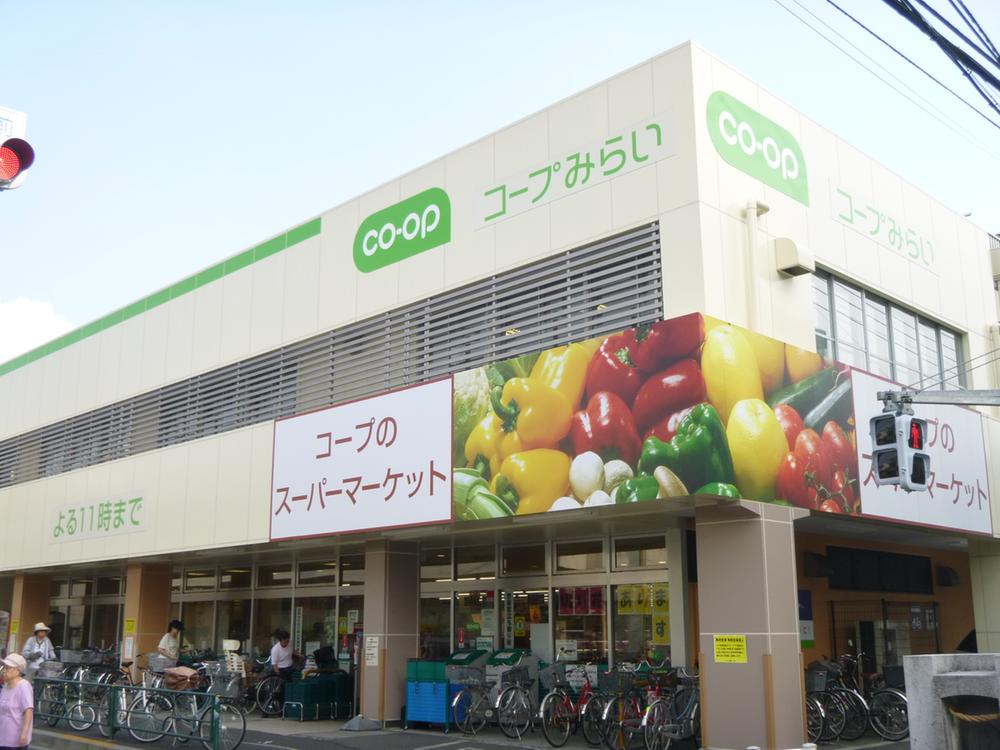 Supermarket. 360m to Cope future Coop Shimorenjaku shop